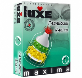 Презерватив Luxe Maxima Гавайский кактус 1 шт., 141035