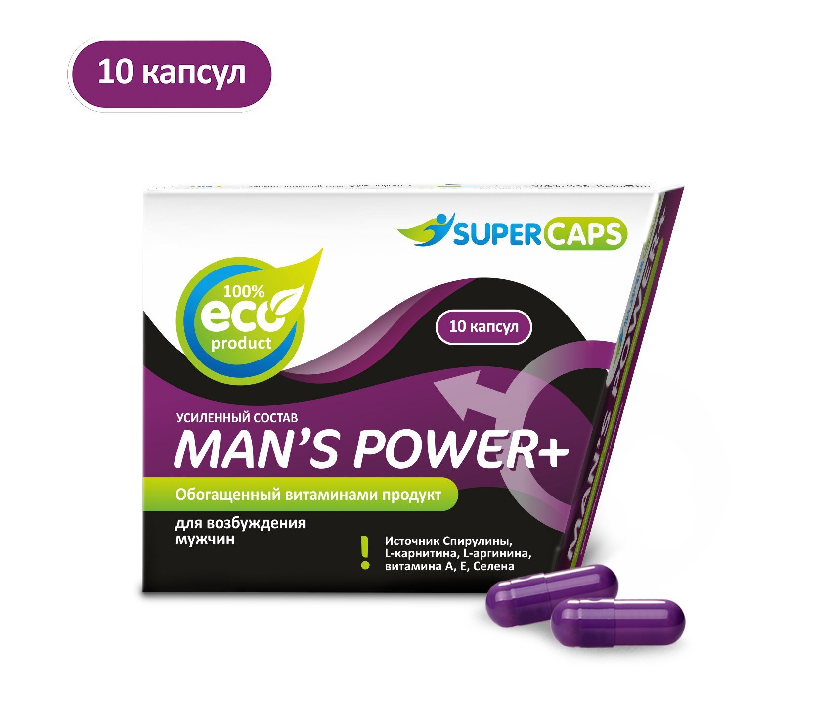 средство возбуждающее man's power plus, 10 капсул, 150129