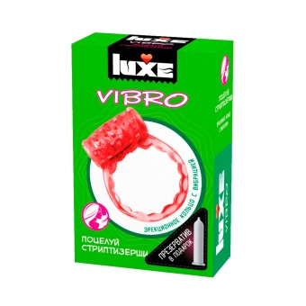 Виброкольцо Luxe Vibro Поцелуй стриптизерши + презерватив 1 шт., 141051