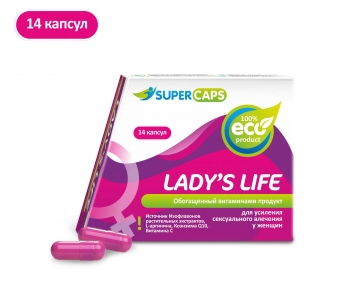 средство возбуждающее для женщин lady's life, 14 капсул, 150130