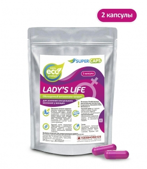 средство возбуждающее для женщин lady's life, 2 капсулы, 150131